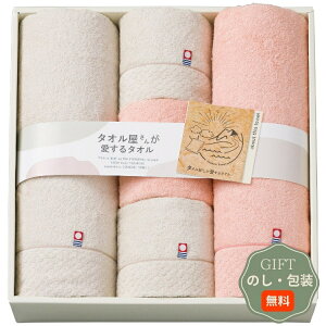 X^C ^I񂪈^I  oX tFCX^I Zbg TA2115 Mtg v[g 蕨   l ̂  yAMtgz