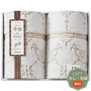   ^IPbg 2Zbg RR82020002 Mtg v[g 蕨   l ̂  yAMtgz