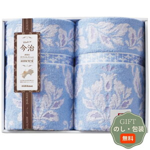   ^IPbg 2Zbg RR82030002 Mtg v[g 蕨   l ̂  yAMtgz