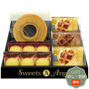 XC[cAW xM[btƏĉَq Zbg SGF-BJ Mtg v[g 蕨   l ̂  yAMtgz