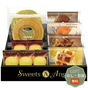 XC[cAW xM[btƏĉَq Zbg SGF-CJ Mtg v[g 蕨   l ̂  yAMtgz