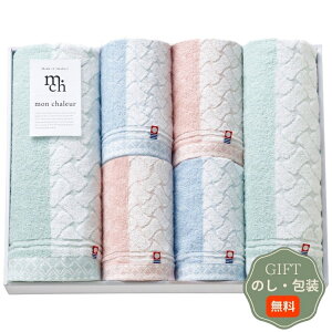 �v���[���[�h�b�O �����V�����[�� �o�X �t�F�C�X�^�I�� �Z�b�g �M�t�g �v���[���g ���蕨 ���� � ���l �̂� ���� �yA�M�t�g�z