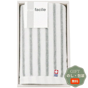 ێR^I t@V[ tFCX^I XgCv Mtg v[g 蕨   l ̂  yAMtgz