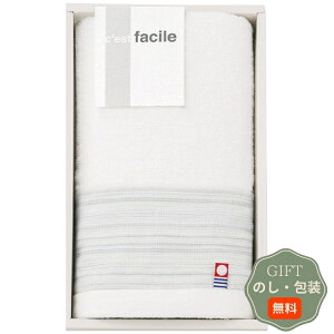 ێR^I t@V[ tFCX^I }`O[ Mtg v[g 蕨   l ̂  yAMtgz