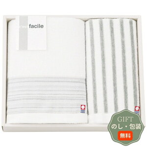 ێR^I t@V[ tFCX EHbV^I Zbg Mtg v[g 蕨   l ̂  yAMtgz