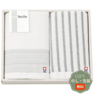 ێR^I t@V[ tFCX^I 2Zbg Mtg v[g 蕨   l ̂  yAMtgz