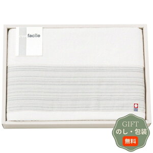 ێR^I t@V[ oX^I Mtg v[g 蕨   l ̂  yAMtgz