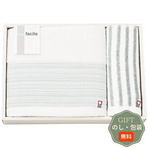 ێR^I t@V[ oX EHbV^I Zbg Mtg v[g 蕨   l ̂  yAMtgz