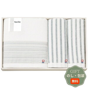 ێR^I t@V[ ^I Zbg Mtg v[g 蕨   l ̂  yAMtgz