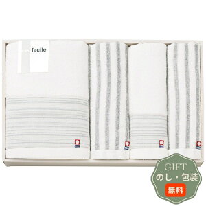 ێR^I t@V[ ^I Zbg Mtg v[g 蕨   l ̂  yAMtgz