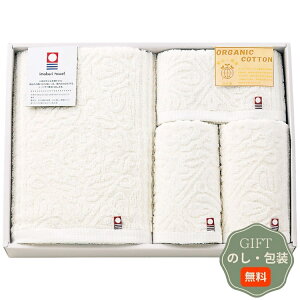 ێR^I I[KjbNRbg ^I Zbg Mtg v[g 蕨   l ̂  yAMtgz