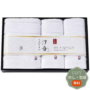 ێR^I  Y F ^I Zbg Mtg v[g 蕨   l ̂  yAMtgz