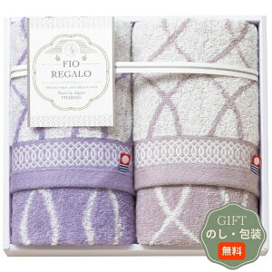 �v���[���[�h�b�O �t�B�I���K�� �t�F�C�X�^�I�� 2���Z�b�g �M�t�g �v���[���g ���蕨 ���� � ���l �̂� ���� �yA�M�t�g�z