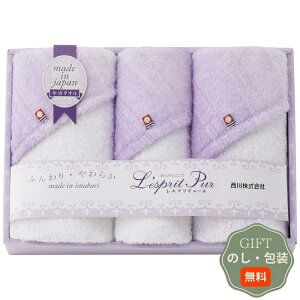   tFCX EHbV^I Zbg Mtg v[g 蕨   l ̂  yAMtgz