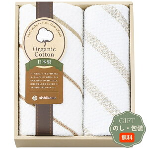  I[KjbNRbg tFCX EHbV^I Zbg Mtg v[g 蕨   l ̂  yAMtgz