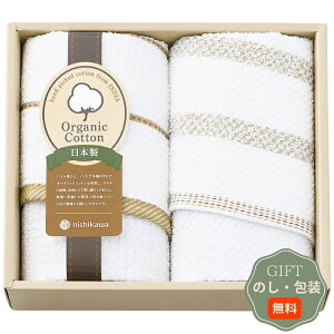  I[KjbNRbg tFCX^I 2Zbg Mtg v[g 蕨   l ̂  yAMtgz