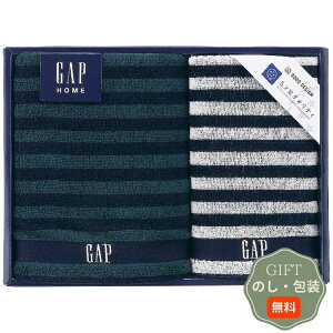  GAP Mbv tFCX EHbV^I Zbg Mtg v[g 蕨   l ̂  yAMtgz