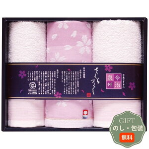 BÂ tFCX EHbV^I Zbg TMS2008803 Mtg v[g 蕨   l ̂  yAMtgz