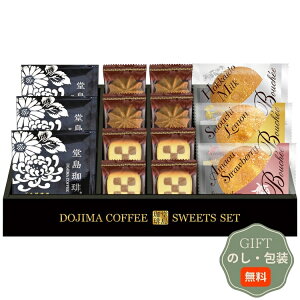   ӂubZƏĉَq Zbg BGF-BJ Mtg v[g 蕨   l ̂  yAMtgz