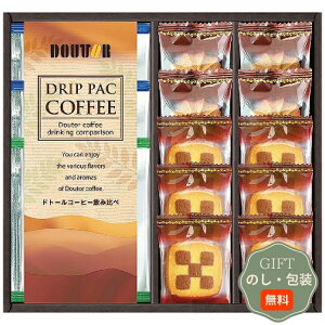 hg[R[q[  XC[c oGeB FADH-AEX Mtg v[g 蕨   l ̂  yAMtgz