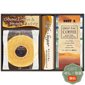 hg[R[q[  XC[c oGeB FADH-BJX Mtg v[g 蕨   l ̂  yAMtgz