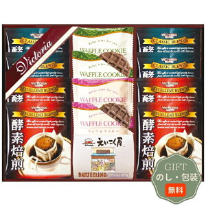 rNgA rNgAR[q[ hbvR[q[  g btNbL[ Zbg VEM-20 Mtg v[g 蕨   l ̂  yAMtgz