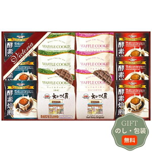 rNgA rNgAR[q[ hbvR[q[  g btNbL[ Zbg VEM-25 Mtg v[g 蕨   l ̂  yAMtgz