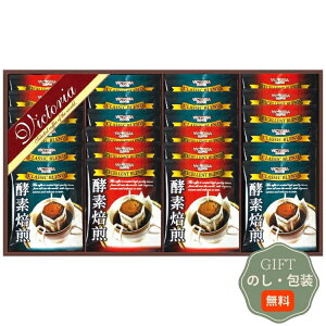 rNgA rNgAR[q[ yfhbvR[q[ Zbg ND-300 Mtg v[g 蕨   l ̂  yAMtgz