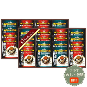 rNgA rNgAR[q[ yfhbvR[q[ Zbg ND-400 Mtg v[g 蕨   l ̂  yAMtgz