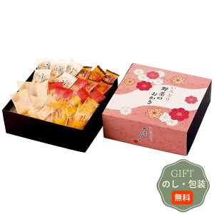 ^NZC ǂ؂  IR-1N Mtg v[g 蕨   l ̂  yAMtgz