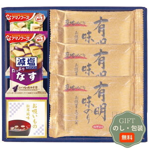 GXg V iJ  q̂  A}mt[Y l 6460-20 Mtg v[g 蕨   l ̂  yAMtgz