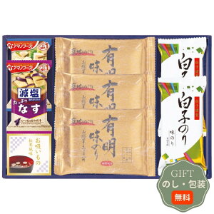 GXg V iJ  q̂  A}mt[Y l 6461-25 Mtg v[g 蕨   l ̂  yAMtgz