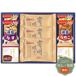 GXg V iJ  q̂  A}mt[Y l 6462-30 Mtg v[g 蕨   l ̂  yAMtgz