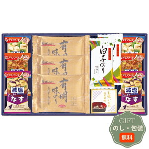 GXg V iJ  q̂  A}mt[Y l 6463-40 Mtg v[g 蕨   l ̂  yAMtgz