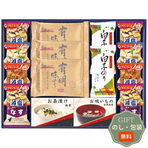 GXg V iJ  q̂  A}mt[Y l 6464-50 Mtg v[g 蕨   l ̂  yAMtgz