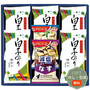 GXg V A}mt[Y  q̂ Mtg 6390-20 Mtg v[g 蕨   l ̂  yAMtgz