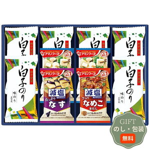 GXg V A}mt[Y  q̂ Mtg 6392-30 Mtg v[g 蕨   l ̂  yAMtgz