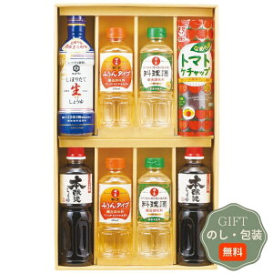�L�b�R�[�}�� �� ������ �o���G�e�B�Z�b�g KSM-50N �M�t�g �v���[���g ���蕨 ���� � ���l �̂� ���� �yA�M�t�g�z