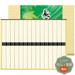 a ˏ ߂ SO-20 Mtg v[g 蕨   l ̂  yAMtgz