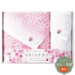 ^I Cmni^o  oX tFCX^I Zbg IM3546 Mtg v[g 蕨   l ̂  yAMtgz