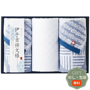 ^I ɗ\g˕l  tFCX EHbV^I Zbg IM2545 Mtg v[g 蕨   l ̂  yAMtgz