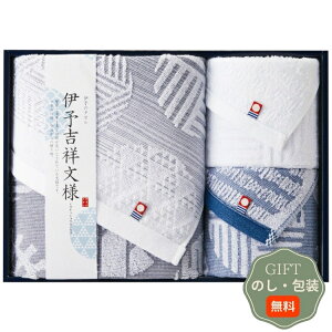 ^I ɗ\g˕l  oX tFCX^I Zbg IM4545 Mtg v[g 蕨   l ̂  yAMtgz