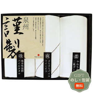  Bސ tFCX EHbV^I Zbg FGT-151 Mtg v[g 蕨   l ̂  yAMtgz