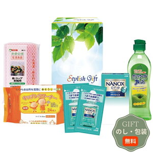 ym X^CbV Mtg iKG-A5 Mtg v[g 蕨   l ̂  yAMtgz