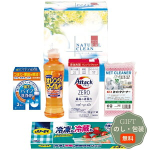 k Mtg i`N[ GNC-157N Mtg v[g 蕨   l ̂  yAMtgz