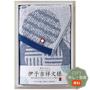 ^I ɗ\g˕l  tFCX^I u[ IM1045-802 Mtg v[g 蕨   l ̂  yAMtgz