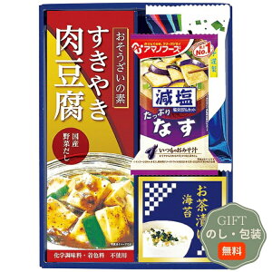 GXg LbR[}  A}mt[Y  q̂ l 6380-20 Mtg v[g 蕨   l ̂  yAMtgz