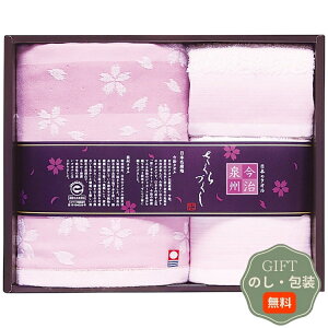 Â tFCX EHbV^I Zbg TMS2508804 Mtg v[g 蕨   l ̂  yAMtgz