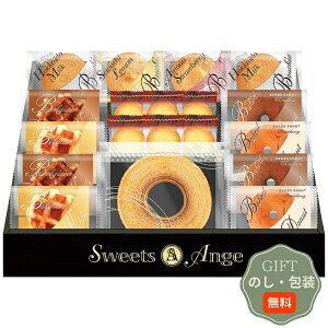 XC[c AW xM[btƏĉَq Zbg SGF-EJ Mtg v[g 蕨   l ̂  yAMtgz