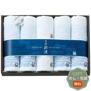 X^C ʔg  tFCX EHbV^I Zbg AYN2550 Mtg v[g 蕨   l ̂  yAMtgz